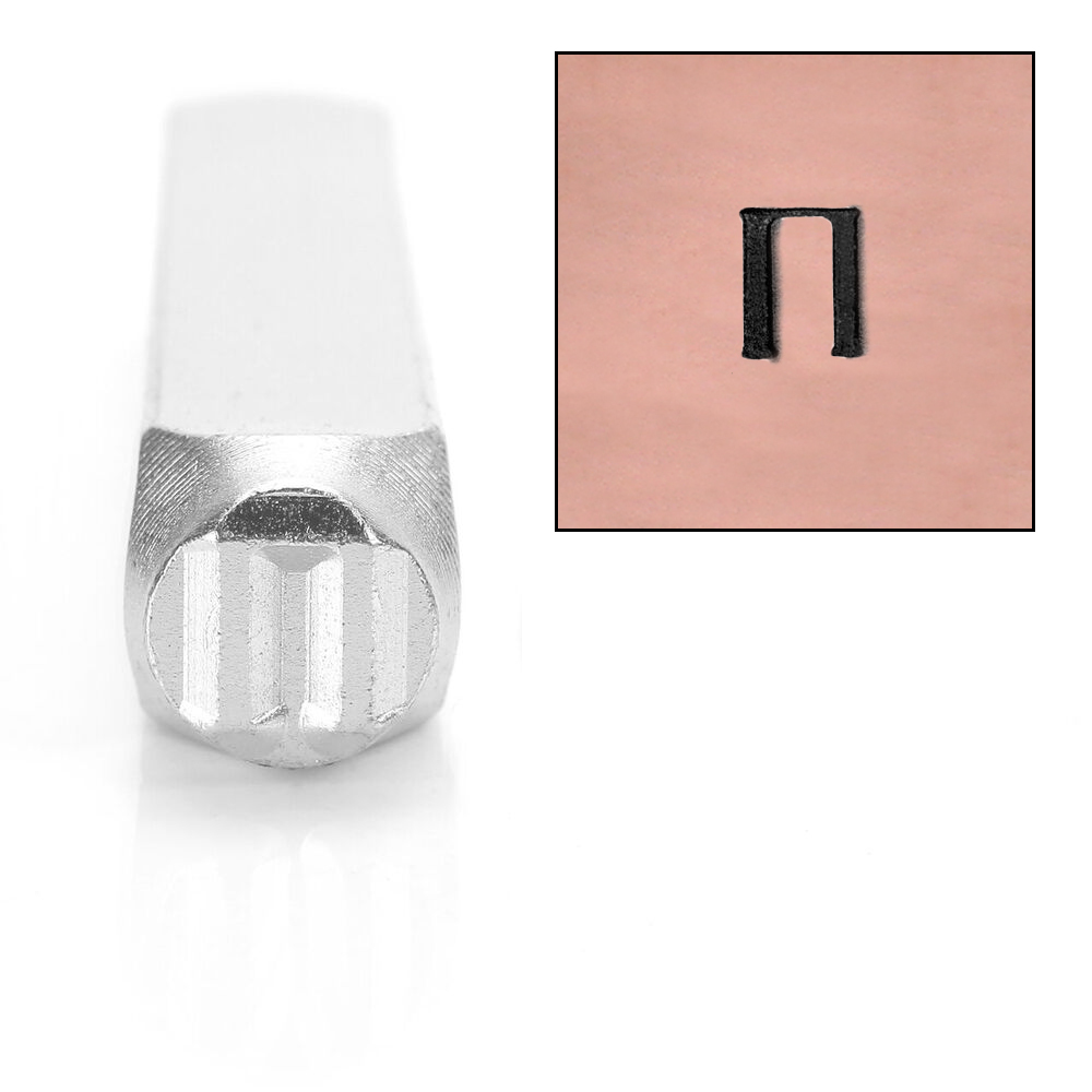 Metal Stamping Tools ImpressArt Pi Greek Letter Stamp, 6mm